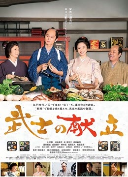 鳗鱼霏儿 &#8211; 路人女主加藤惠13套合集